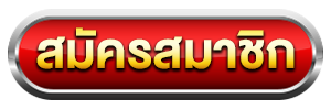 register by vk789